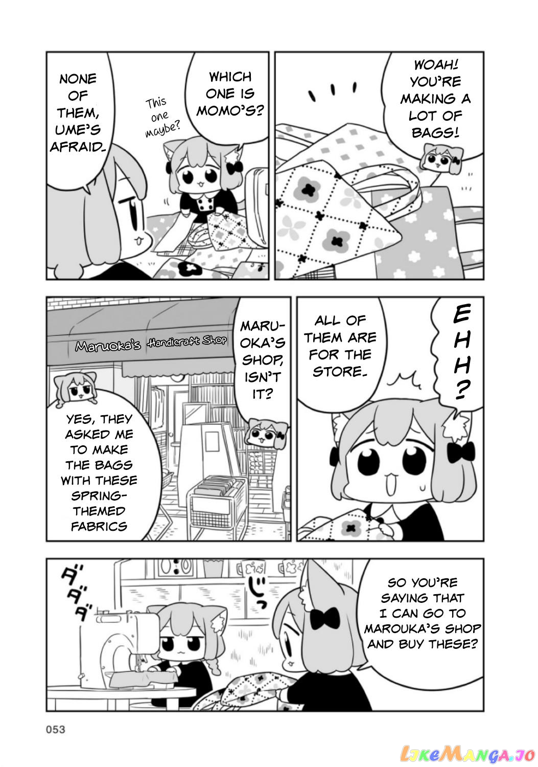Ume To Momo No Futsuu No Kurashi chapter 5 - page 3