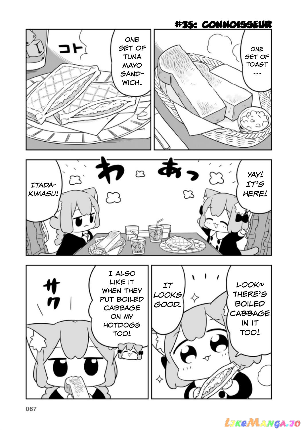 Ume To Momo No Futsuu No Kurashi chapter 6 - page 5