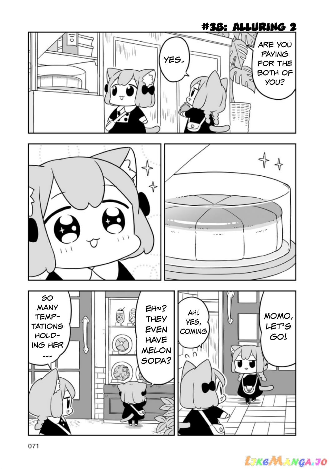 Ume To Momo No Futsuu No Kurashi chapter 6 - page 9