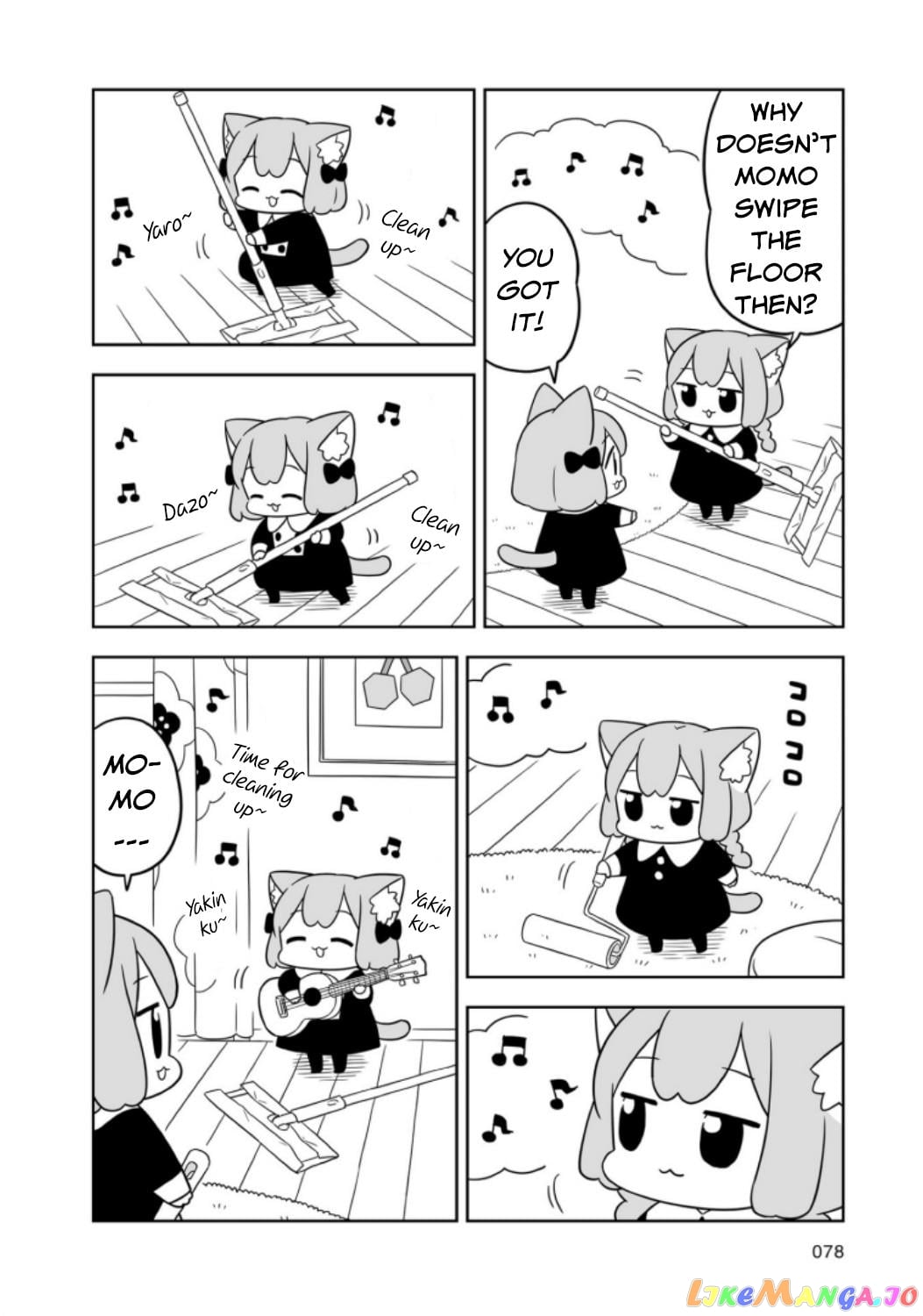 Ume To Momo No Futsuu No Kurashi chapter 7 - page 6