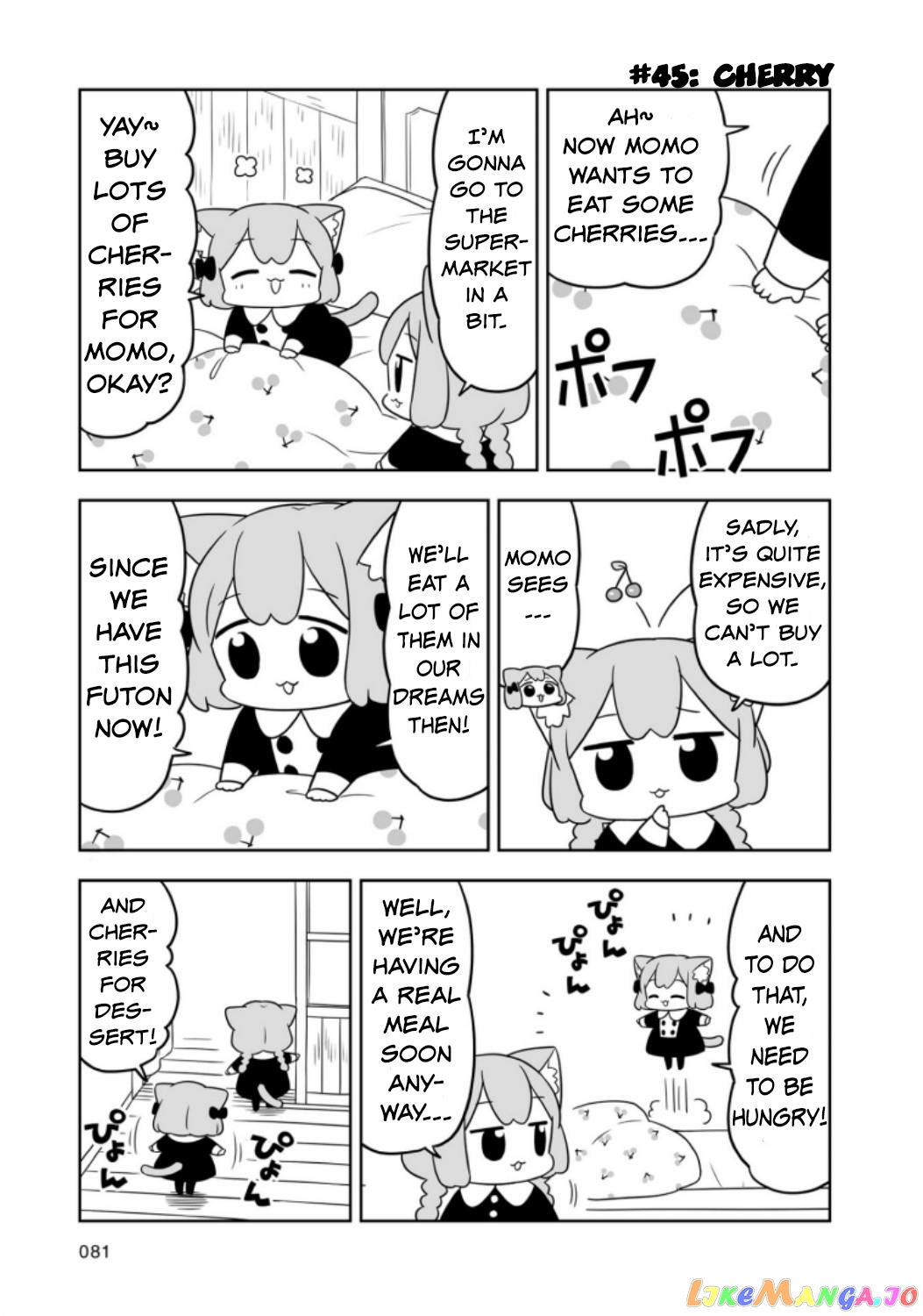 Ume To Momo No Futsuu No Kurashi chapter 7 - page 9