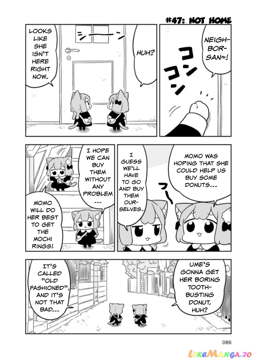 Ume To Momo No Futsuu No Kurashi chapter 8 - page 2