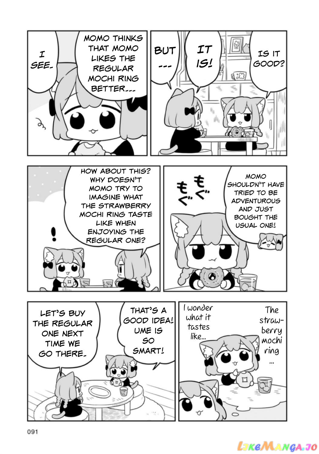 Ume To Momo No Futsuu No Kurashi chapter 8 - page 7