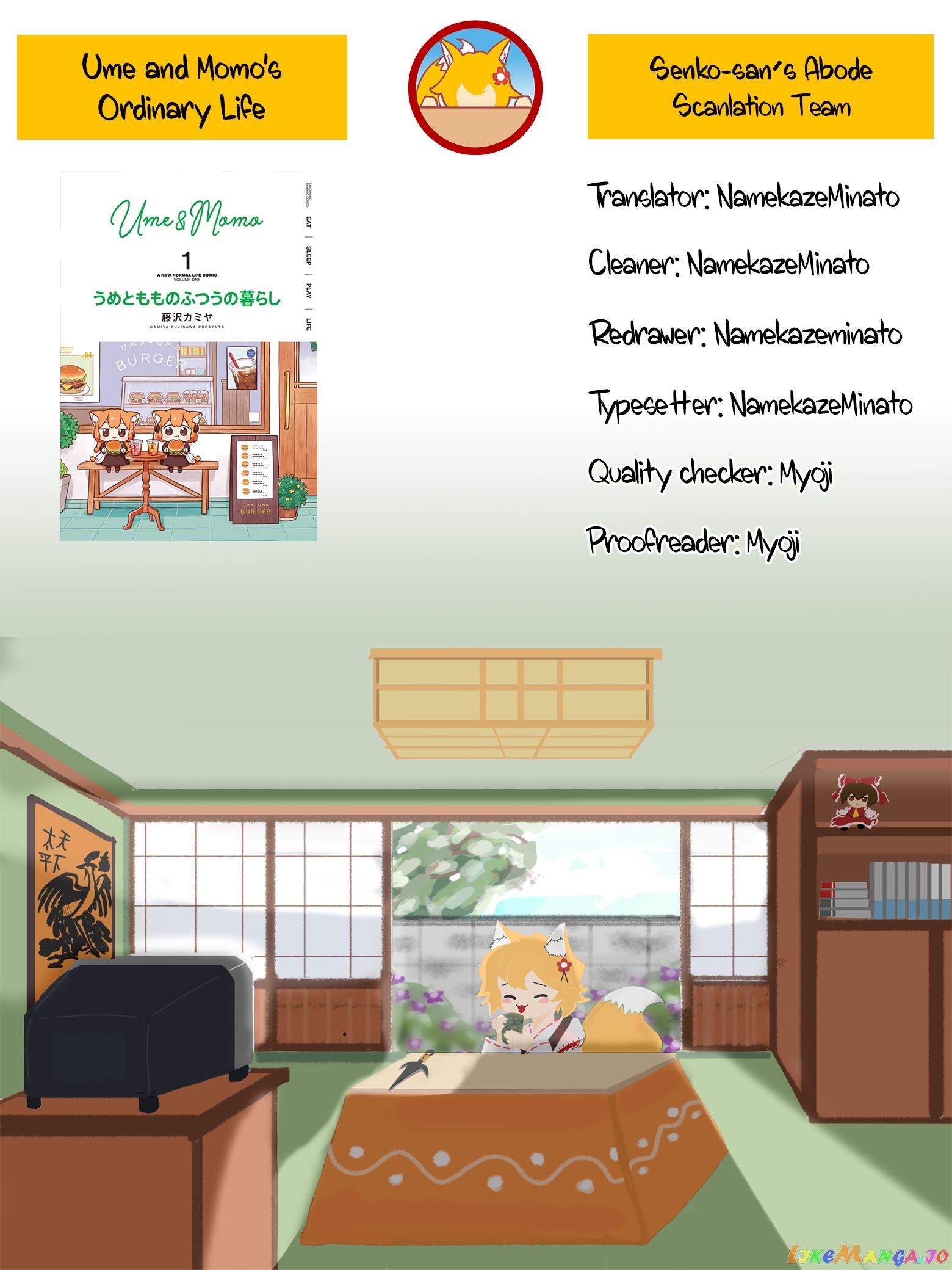 Ume To Momo No Futsuu No Kurashi chapter 9 - page 14