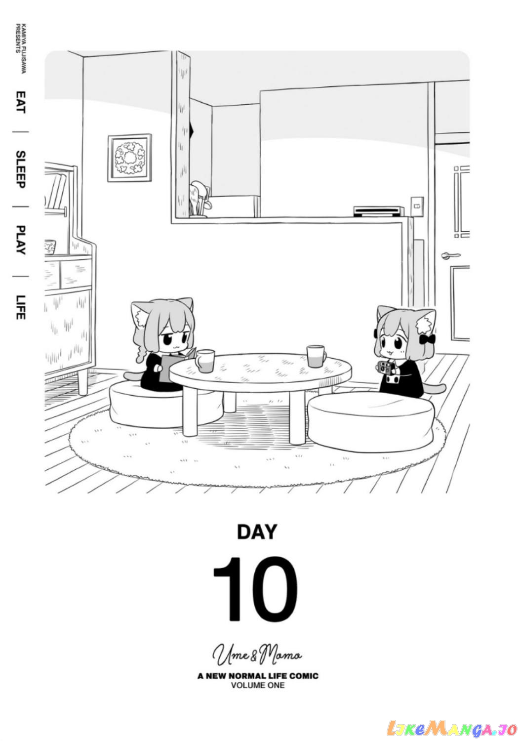 Ume To Momo No Futsuu No Kurashi chapter 10 - page 1