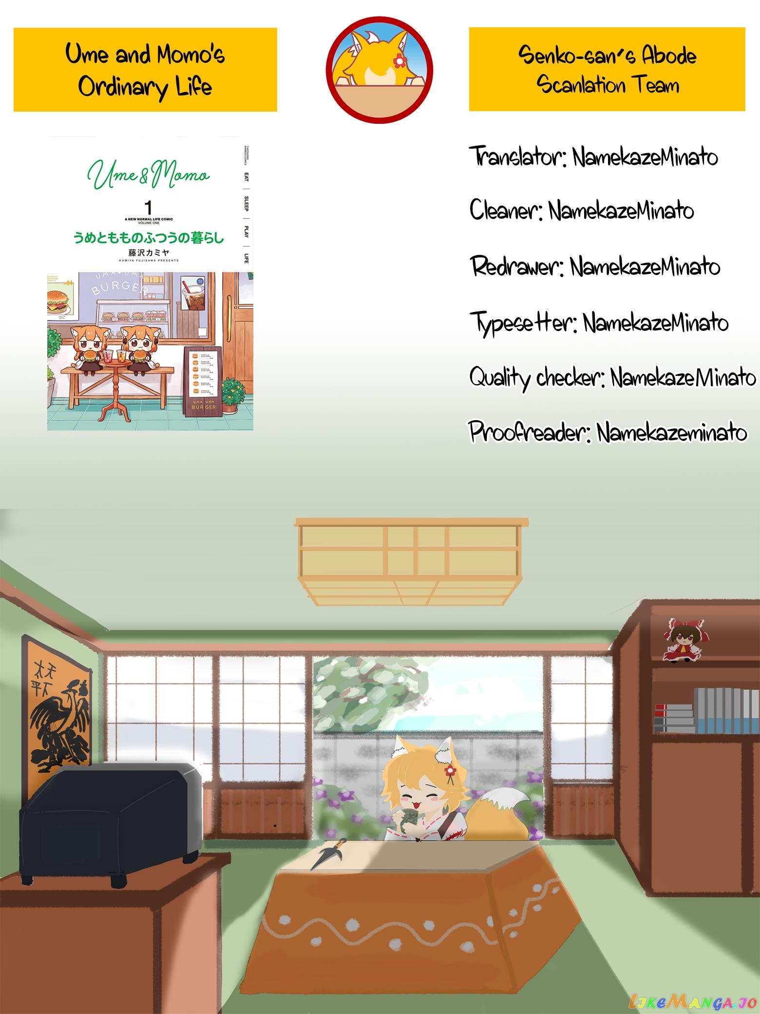 Ume To Momo No Futsuu No Kurashi chapter 10 - page 13