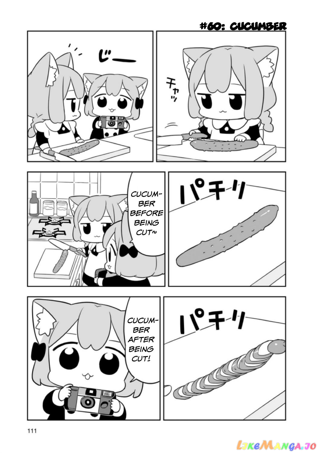 Ume To Momo No Futsuu No Kurashi chapter 10 - page 5
