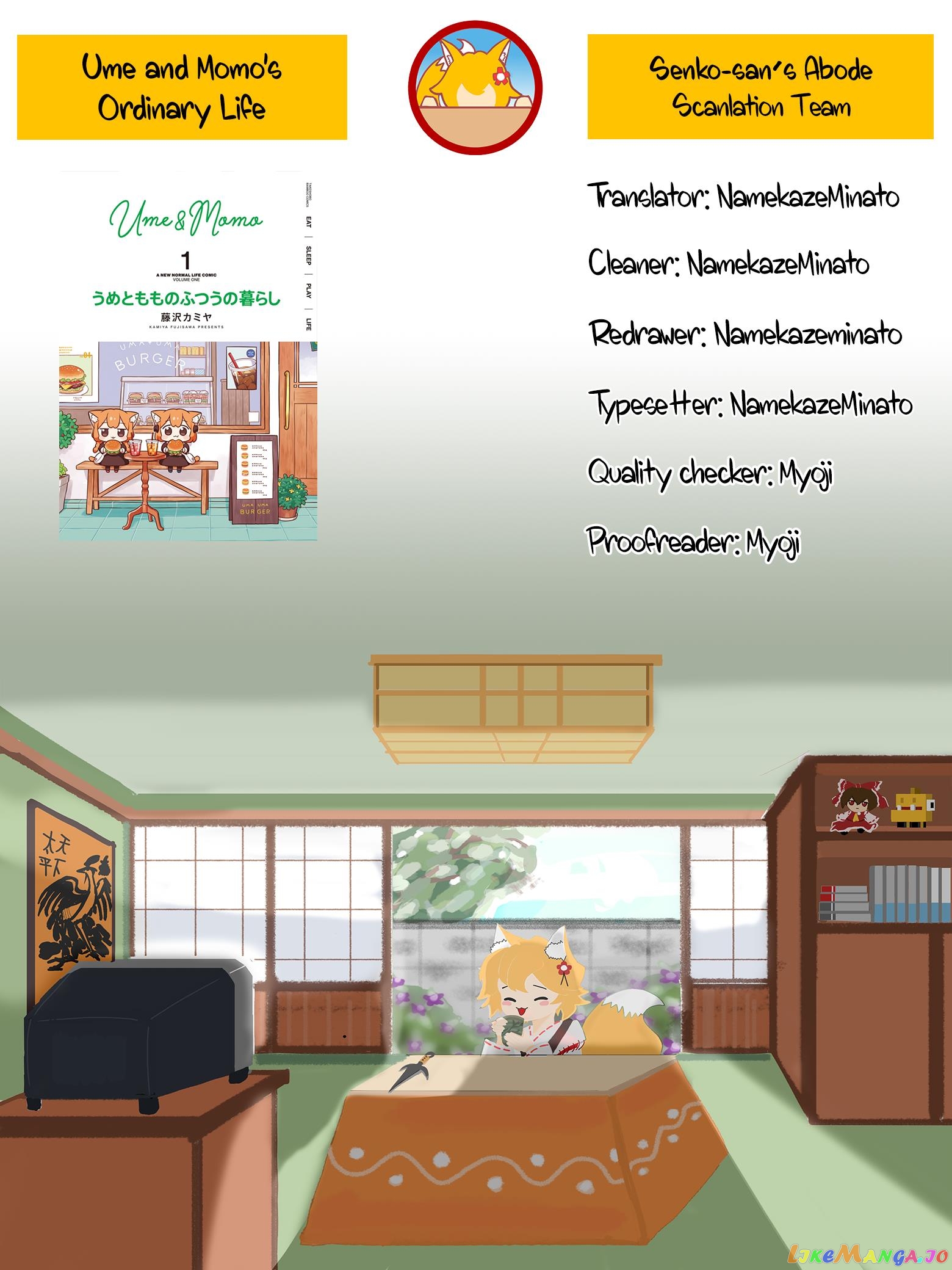 Ume To Momo No Futsuu No Kurashi chapter 10.5 - page 22