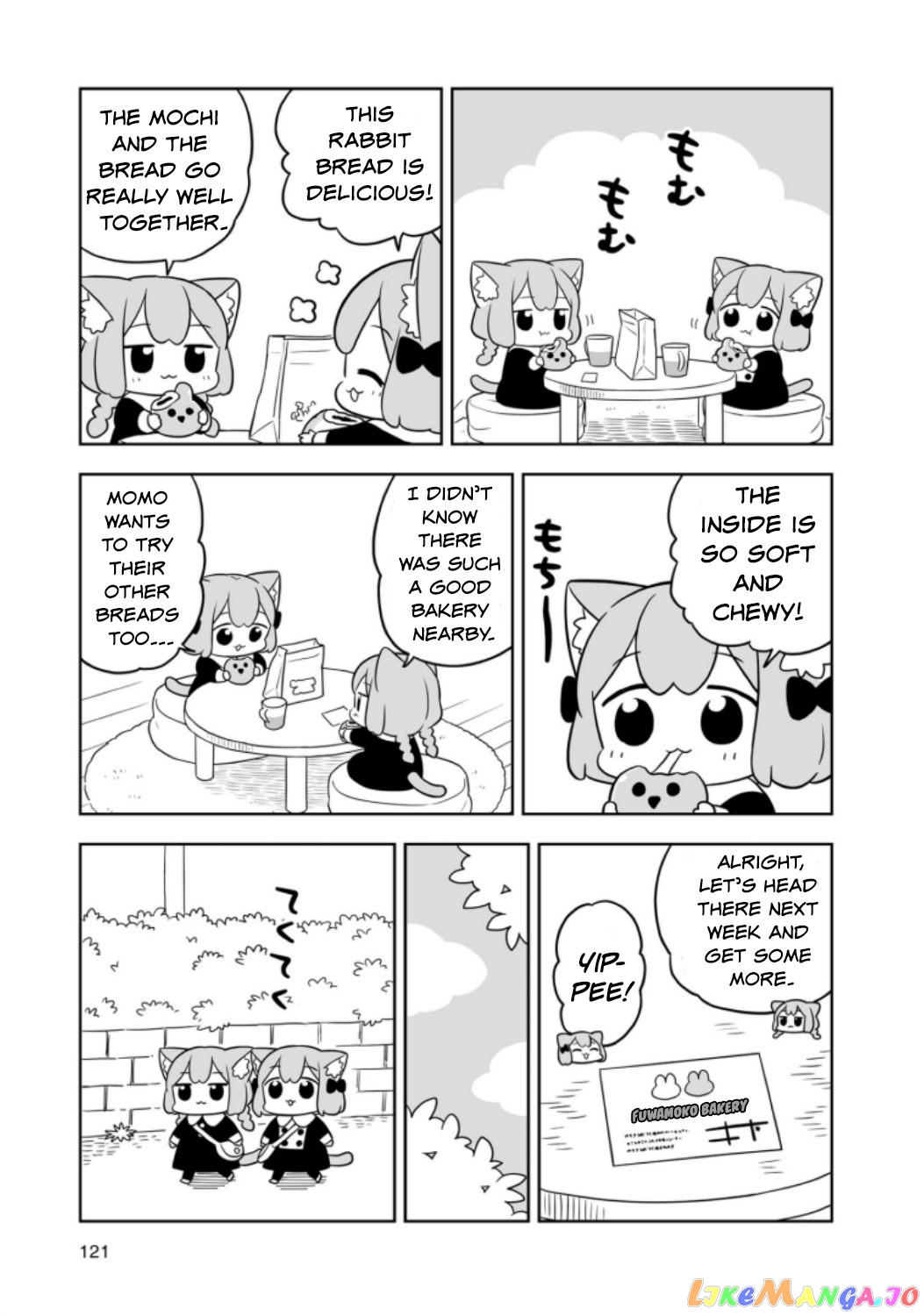 Ume To Momo No Futsuu No Kurashi chapter 10.5 - page 4