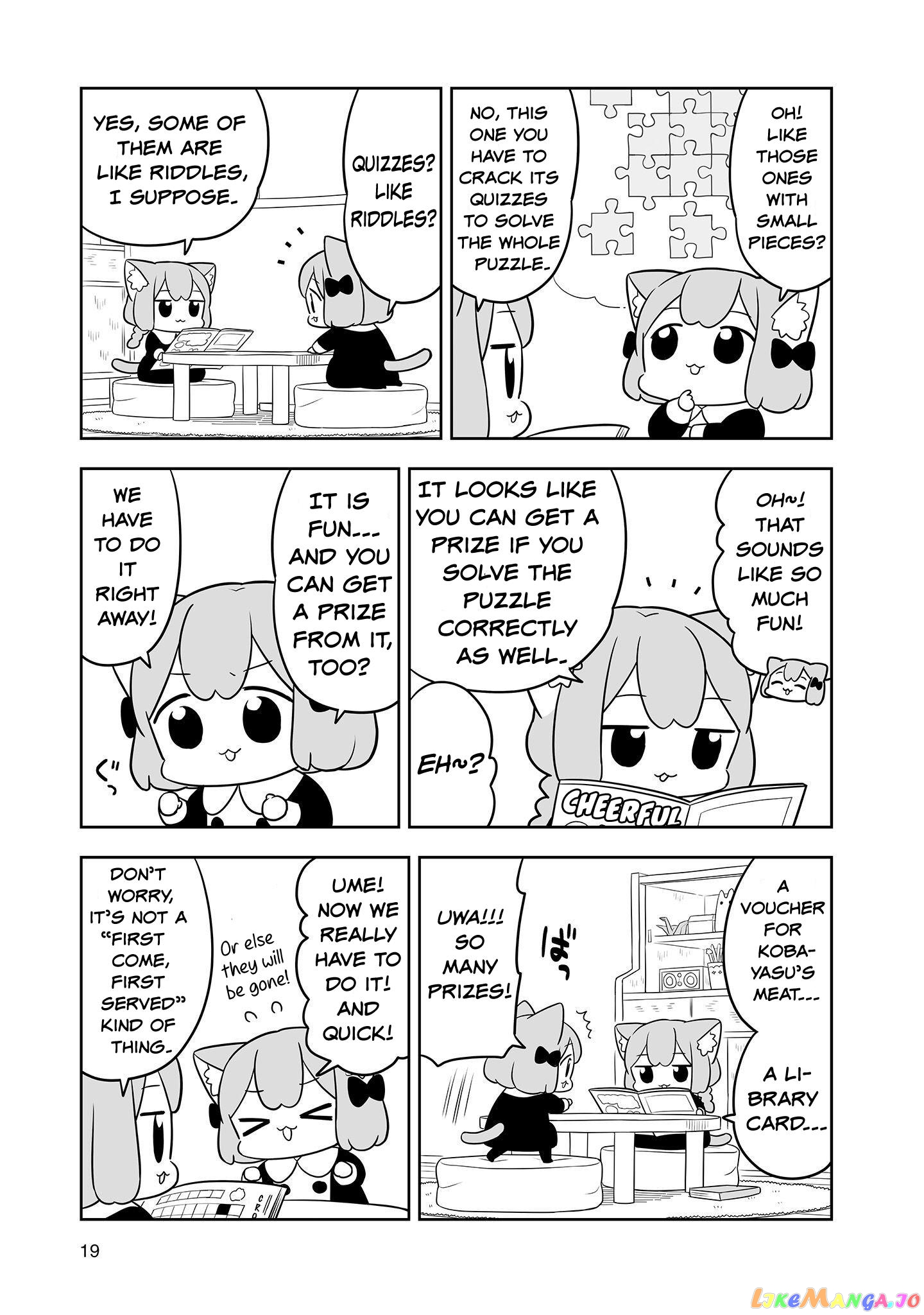 Ume To Momo No Futsuu No Kurashi chapter 12 - page 3