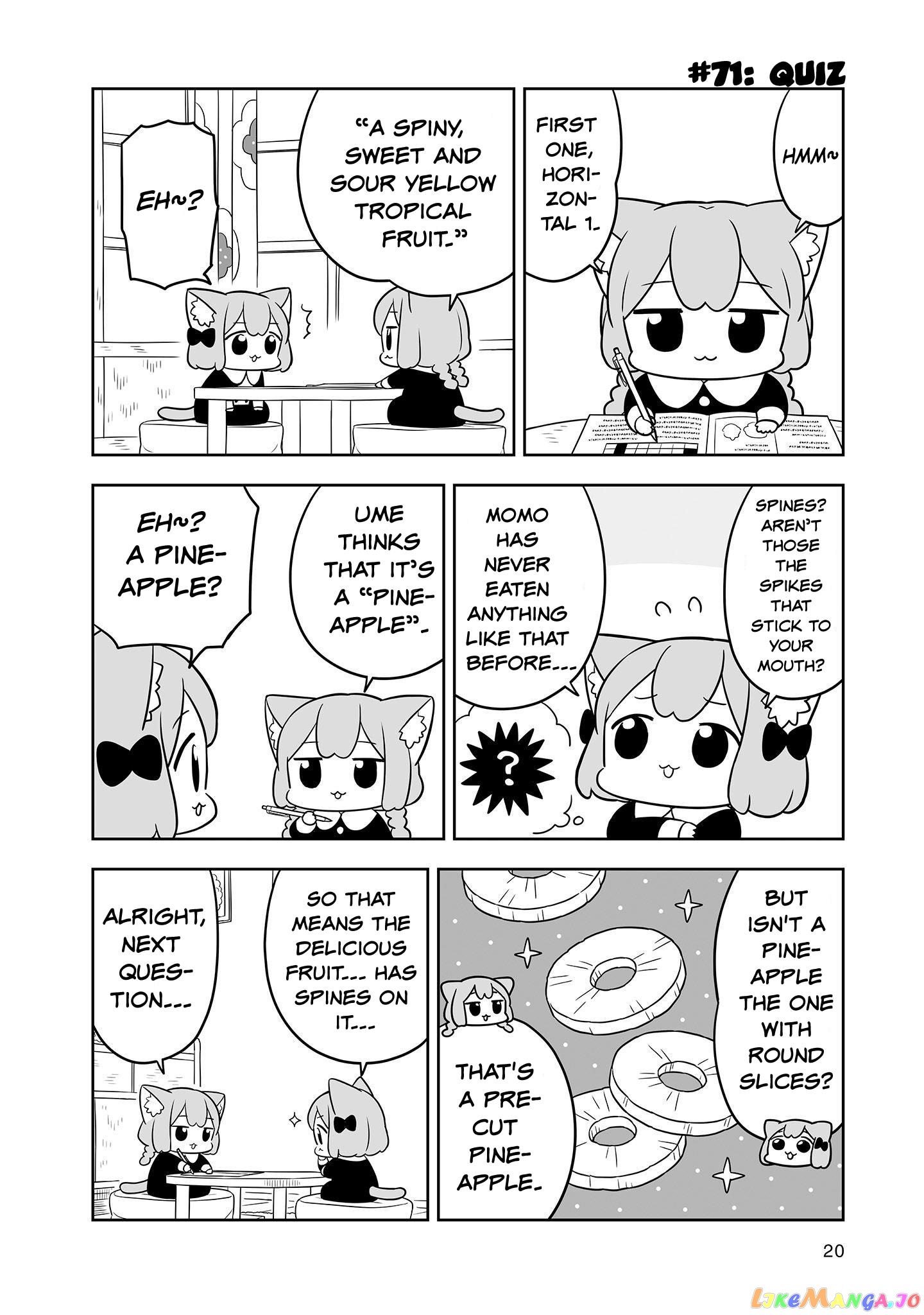 Ume To Momo No Futsuu No Kurashi chapter 12 - page 4