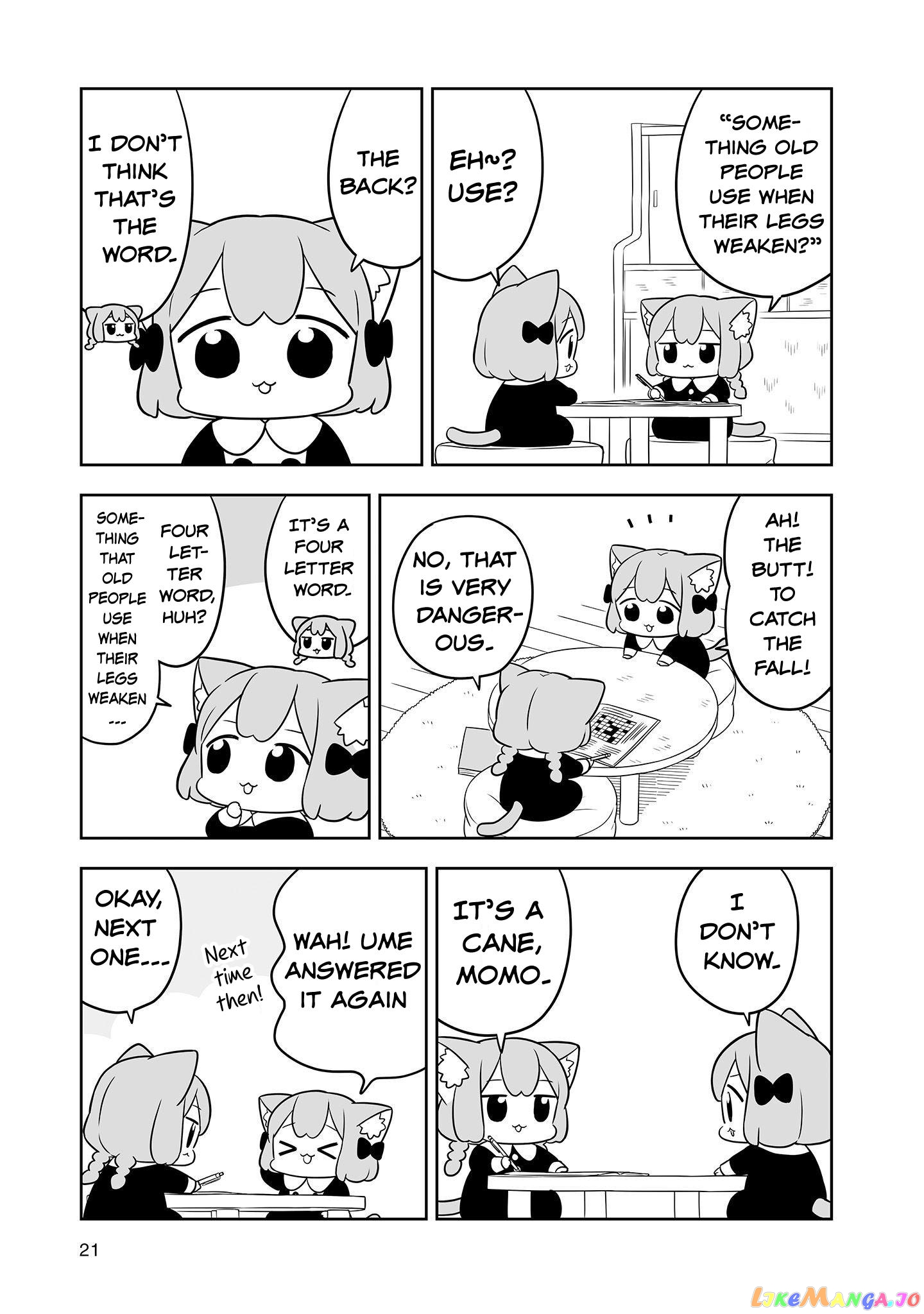 Ume To Momo No Futsuu No Kurashi chapter 12 - page 5