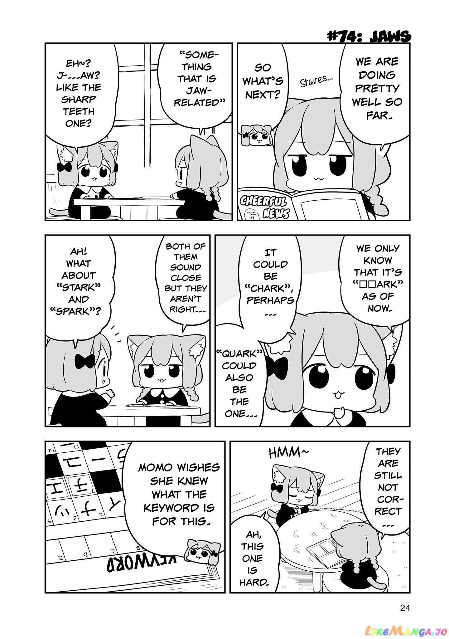 Ume To Momo No Futsuu No Kurashi chapter 12 - page 8