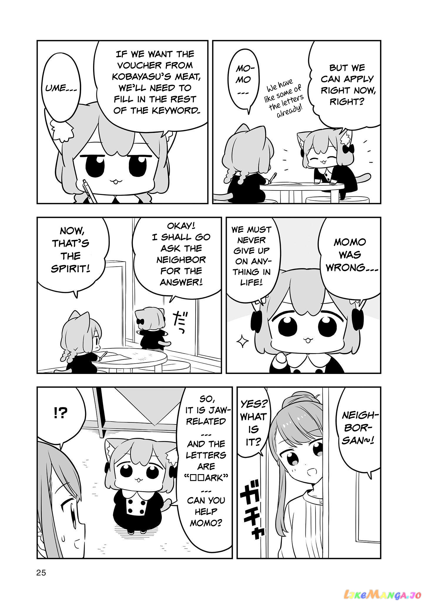 Ume To Momo No Futsuu No Kurashi chapter 12 - page 9