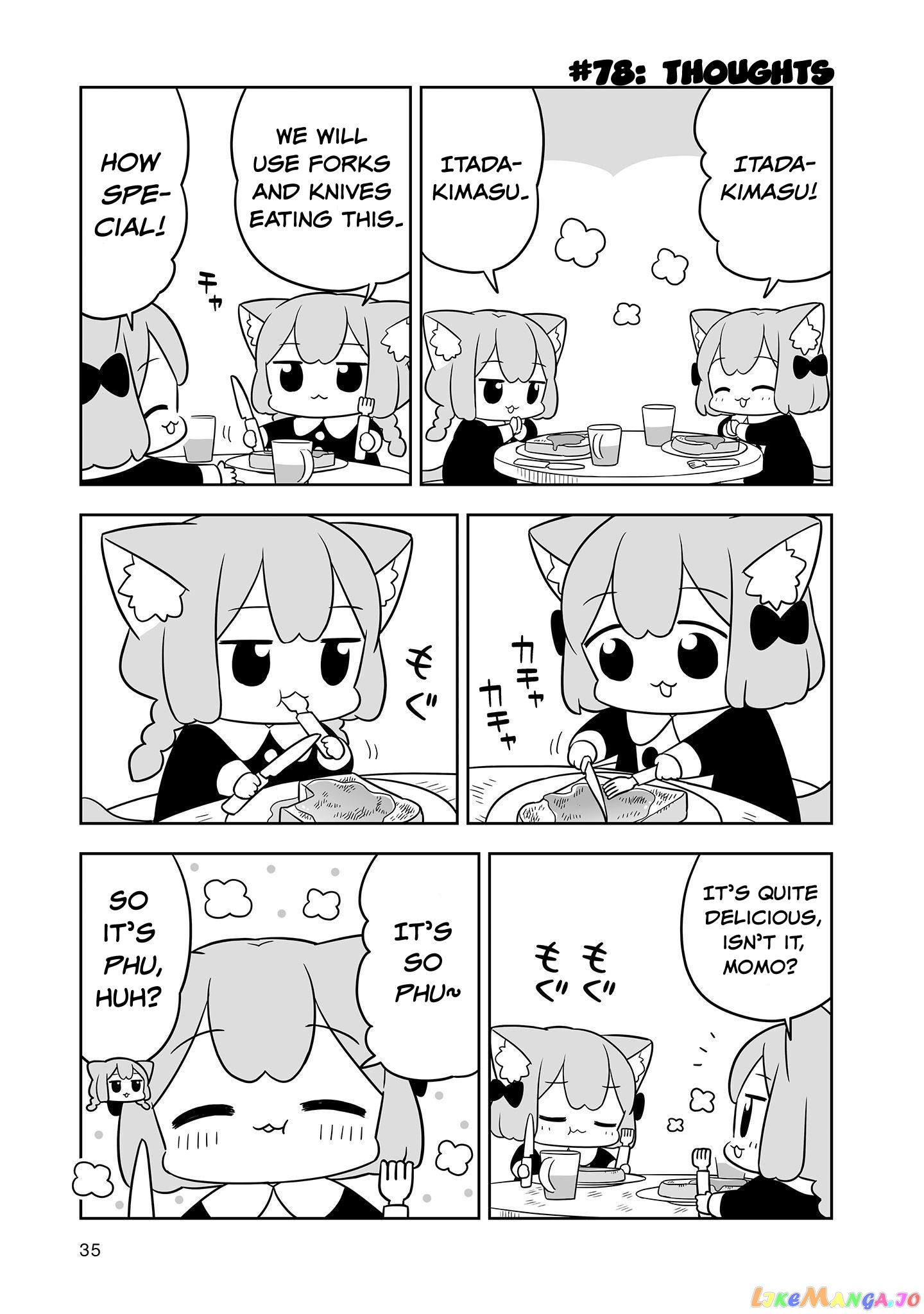 Ume To Momo No Futsuu No Kurashi chapter 13 - page 7