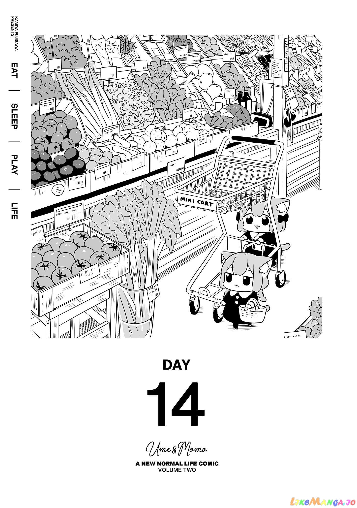 Ume To Momo No Futsuu No Kurashi chapter 14 - page 1