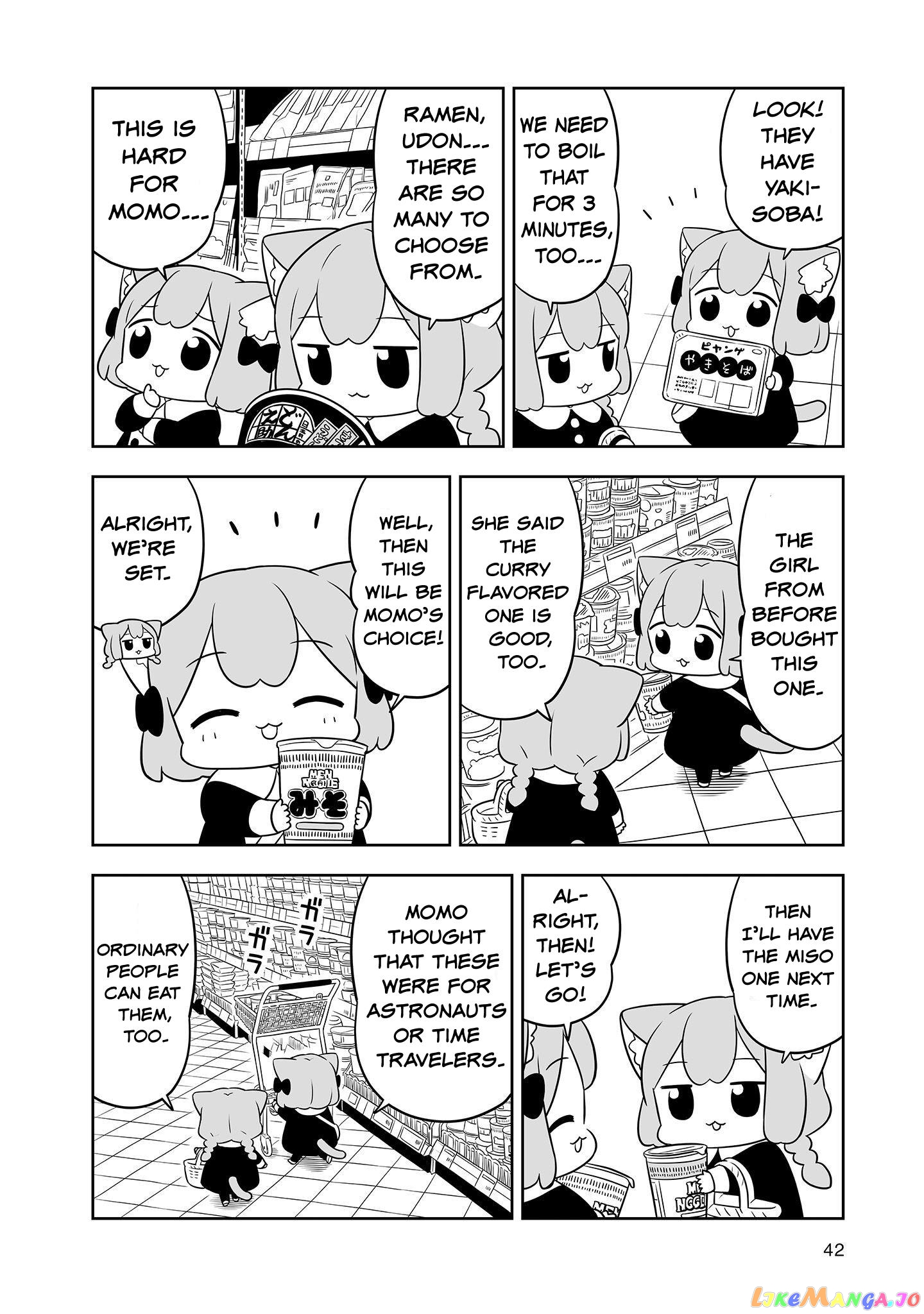 Ume To Momo No Futsuu No Kurashi chapter 14 - page 4