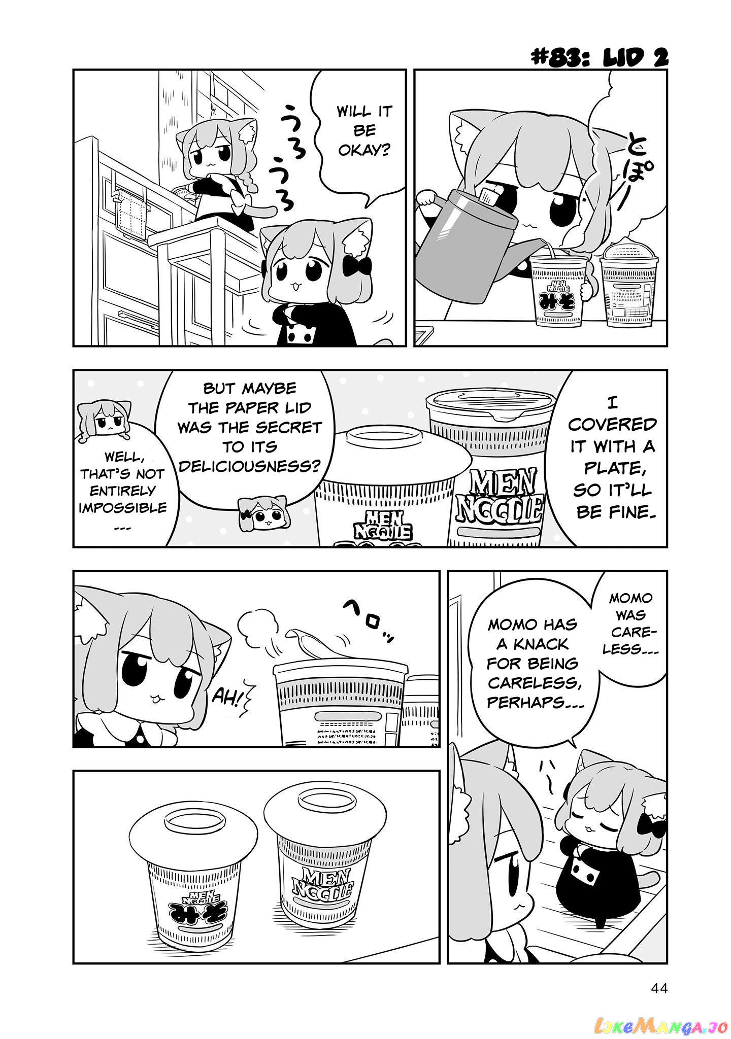 Ume To Momo No Futsuu No Kurashi chapter 14 - page 6