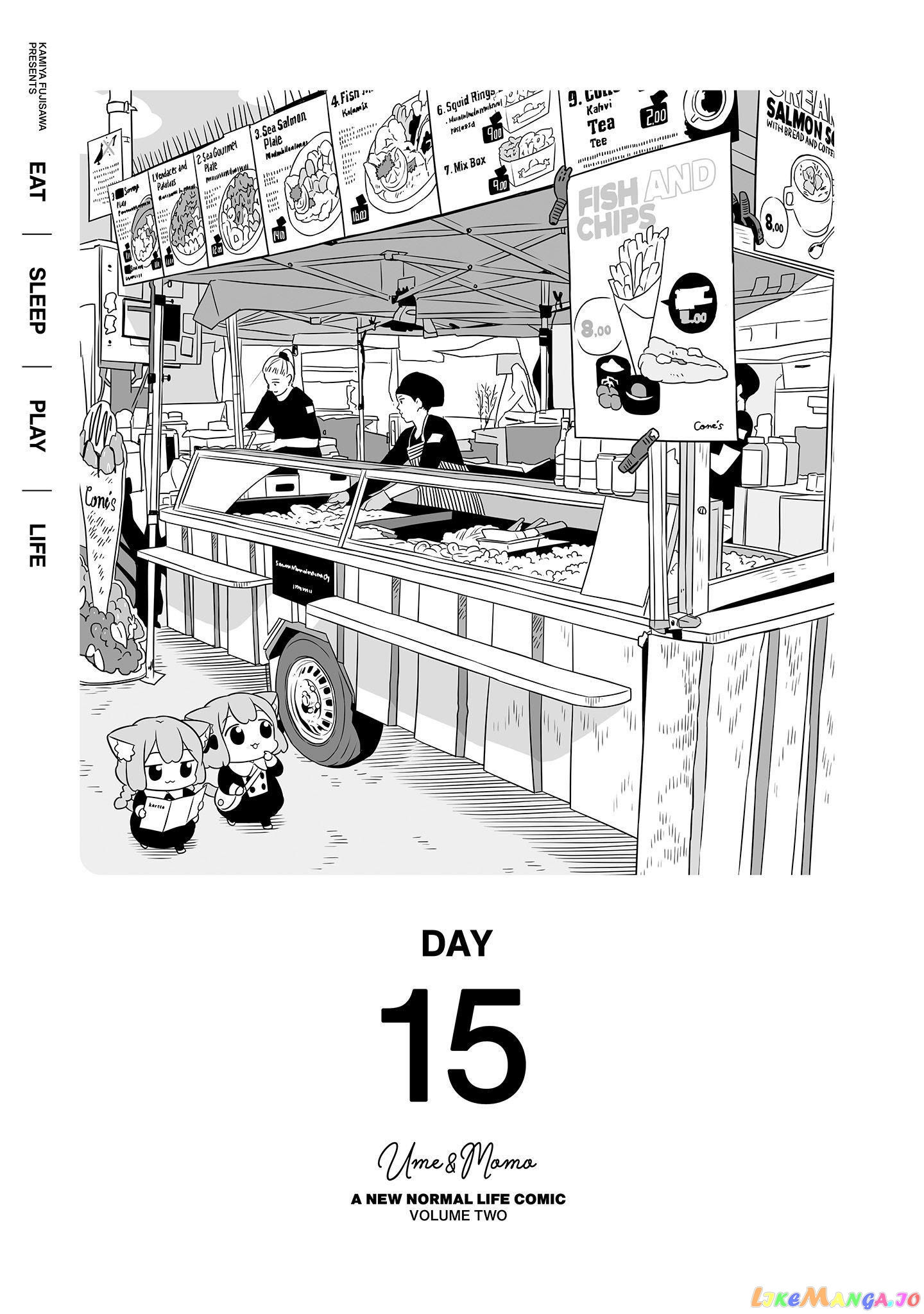 Ume To Momo No Futsuu No Kurashi chapter 15 - page 1