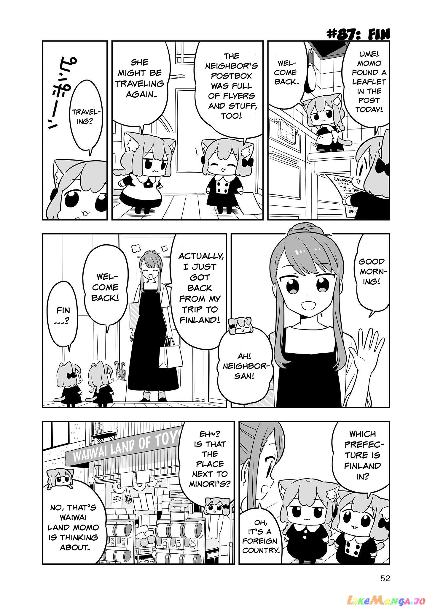 Ume To Momo No Futsuu No Kurashi chapter 15 - page 2