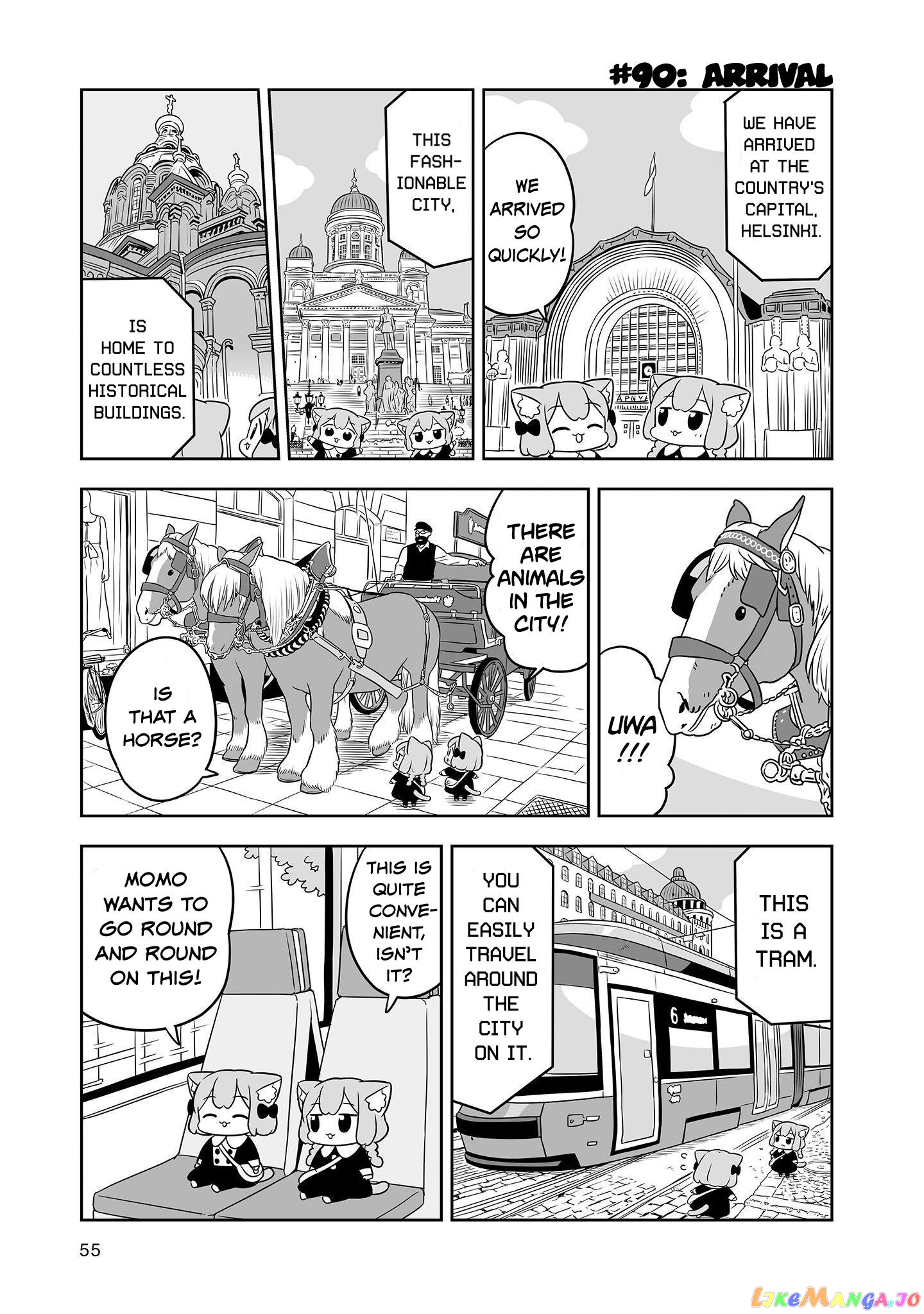 Ume To Momo No Futsuu No Kurashi chapter 15 - page 5