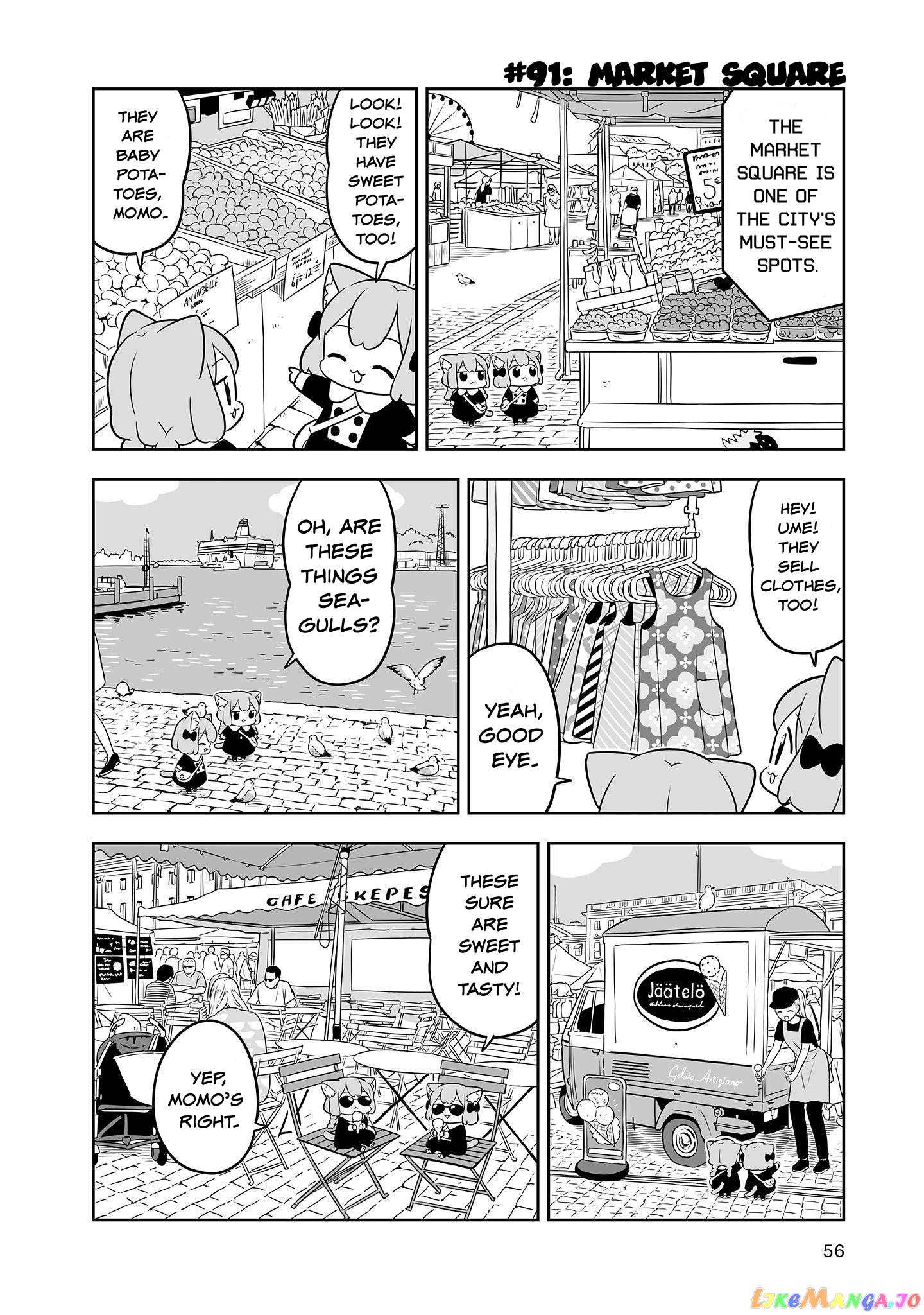Ume To Momo No Futsuu No Kurashi chapter 15 - page 6