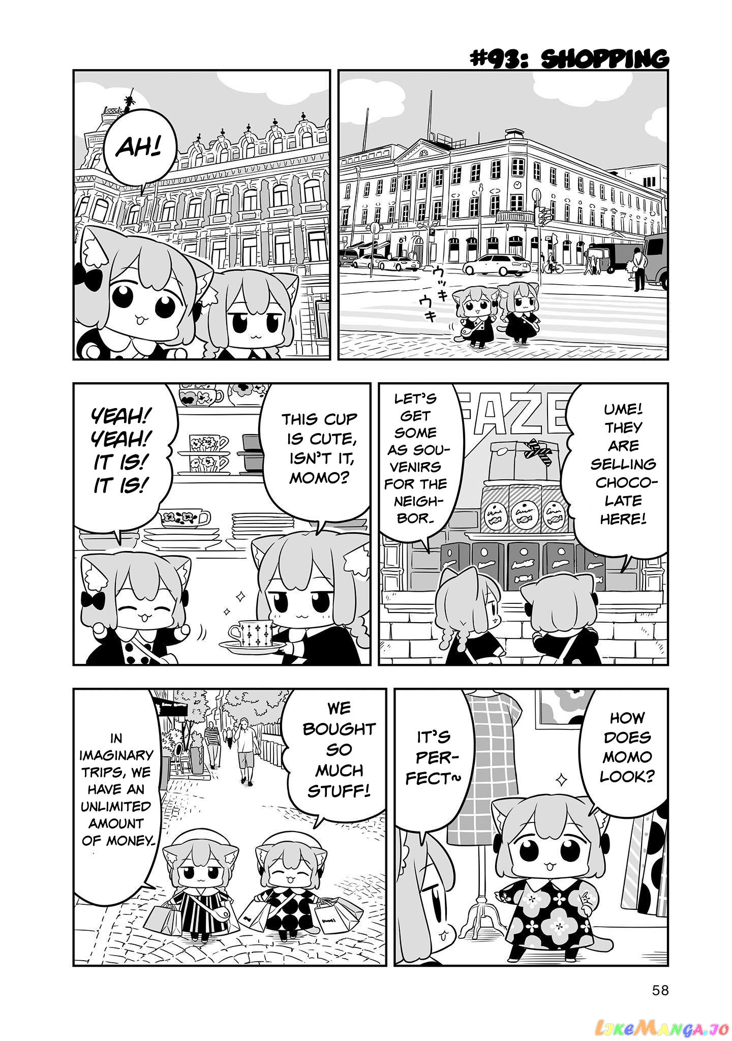 Ume To Momo No Futsuu No Kurashi chapter 15 - page 8