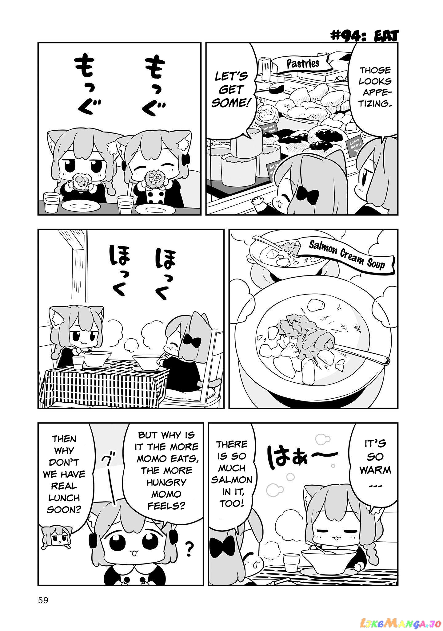 Ume To Momo No Futsuu No Kurashi chapter 15 - page 9