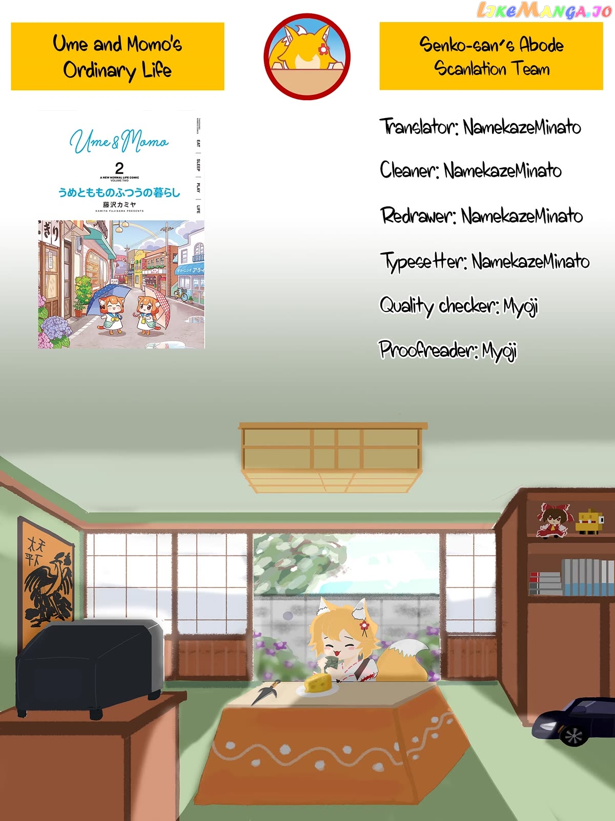 Ume To Momo No Futsuu No Kurashi Chapter 17 - page 12