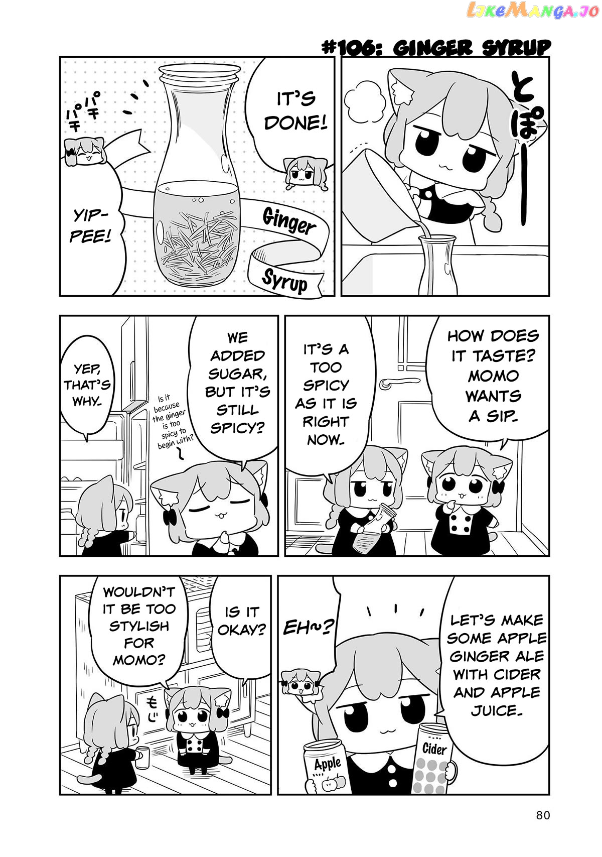 Ume To Momo No Futsuu No Kurashi Chapter 17 - page 6