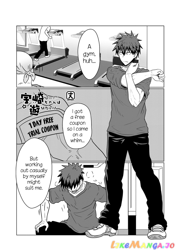 Uzaki-chan wa Asobitai! chapter 47 - page 1
