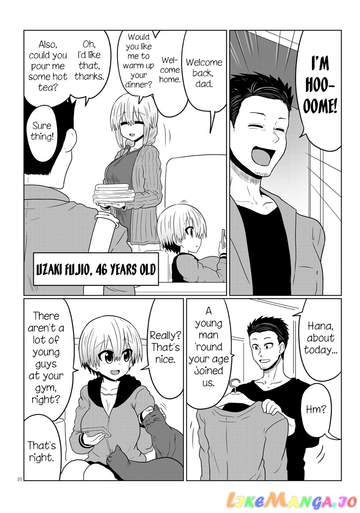 Uzaki-chan wa Asobitai! chapter 47 - page 10