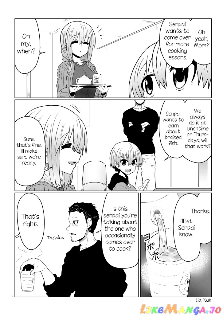 Uzaki-chan wa Asobitai! chapter 47 - page 12