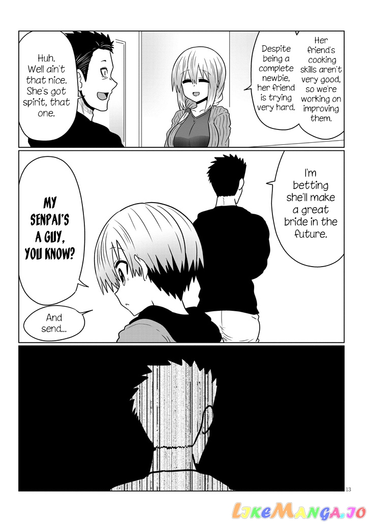 Uzaki-chan wa Asobitai! chapter 47 - page 13