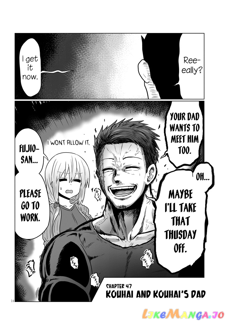 Uzaki-chan wa Asobitai! chapter 47 - page 14