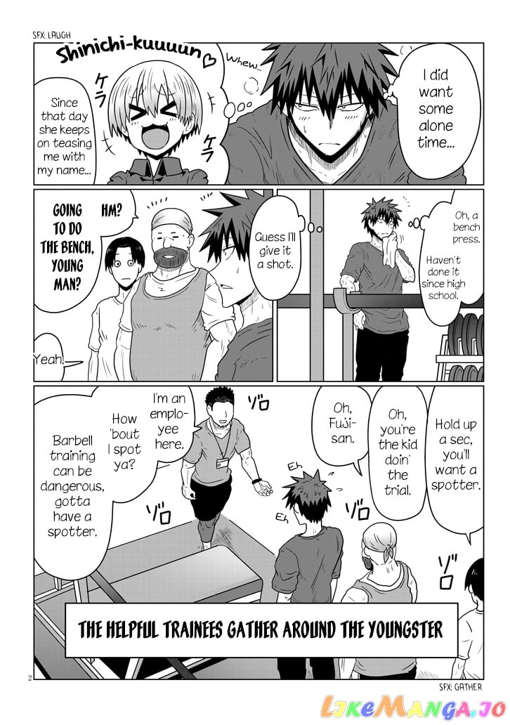 Uzaki-chan wa Asobitai! chapter 47 - page 2