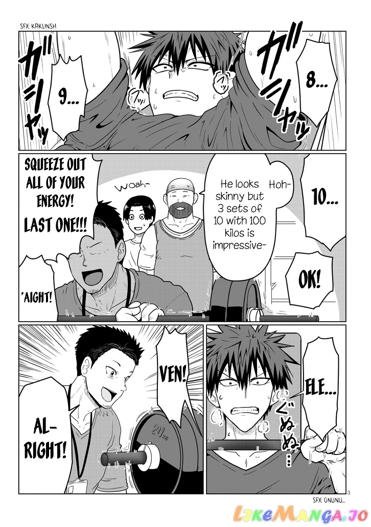 Uzaki-chan wa Asobitai! chapter 47 - page 3