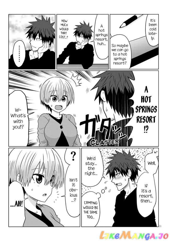 Uzaki-chan wa Asobitai! chapter 75 - page 11