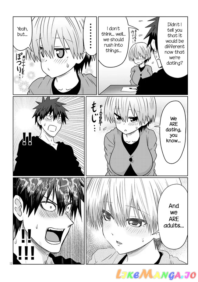 Uzaki-chan wa Asobitai! chapter 75 - page 12