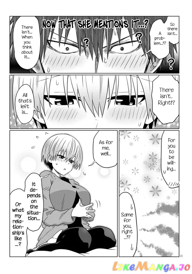 Uzaki-chan wa Asobitai! chapter 75 - page 13