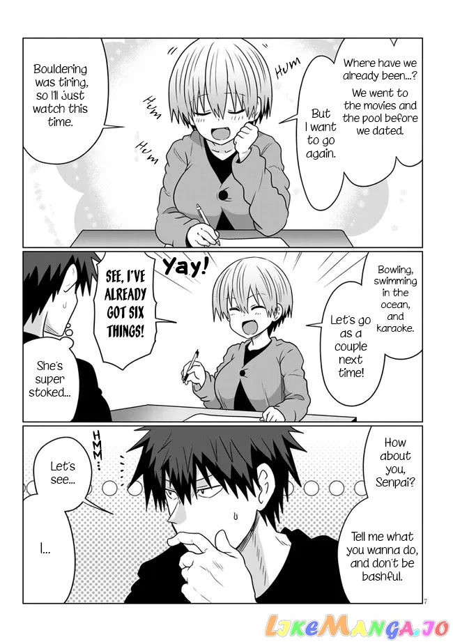 Uzaki-chan wa Asobitai! chapter 75 - page 7