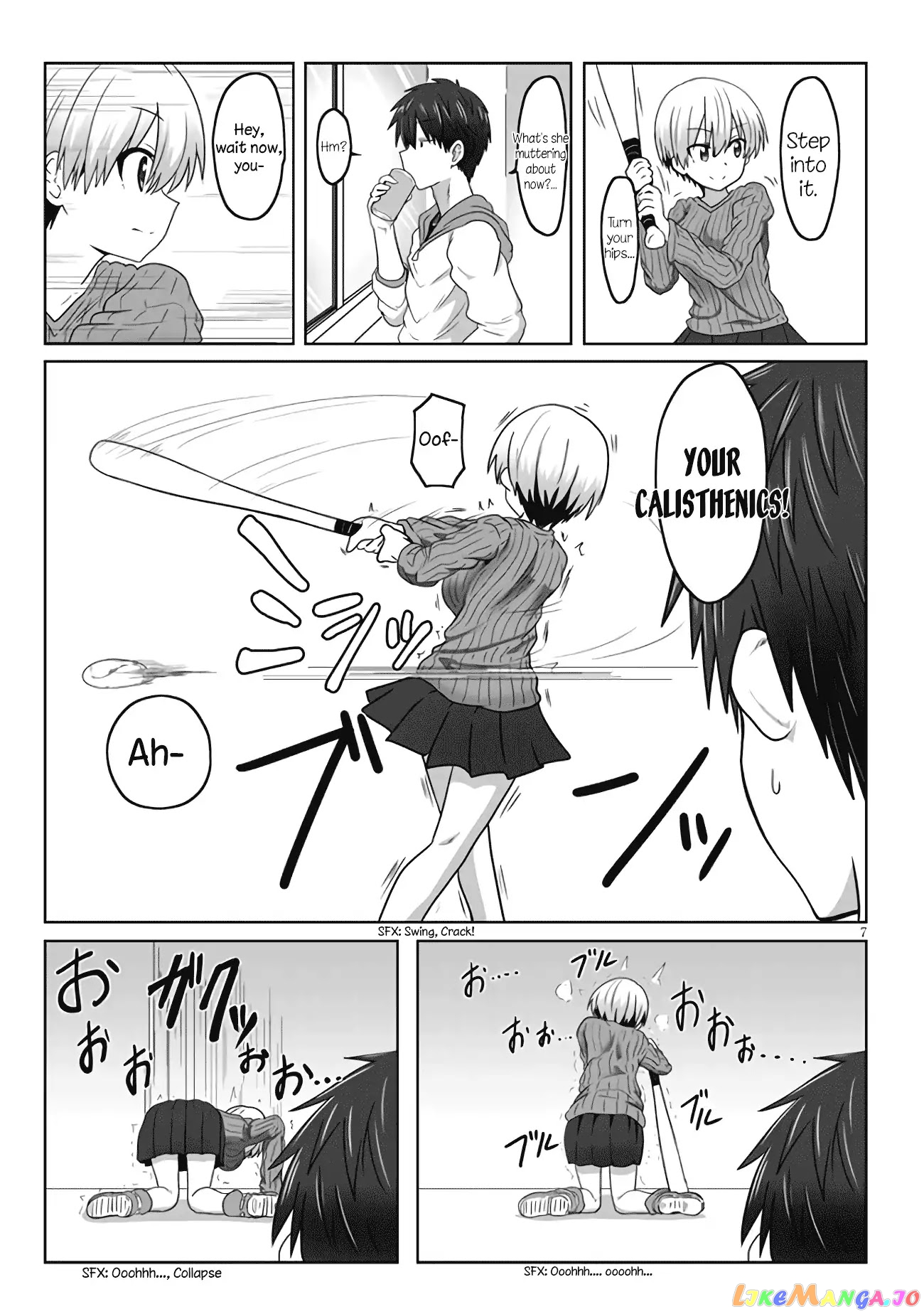 Uzaki-chan wa Asobitai! chapter 1.2 - page 3