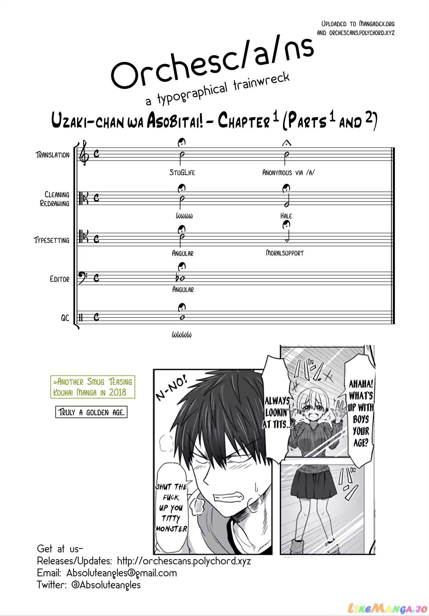 Uzaki-chan wa Asobitai! chapter 1.2 - page 5