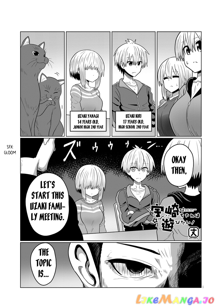 Uzaki-chan wa Asobitai! chapter 48 - page 1