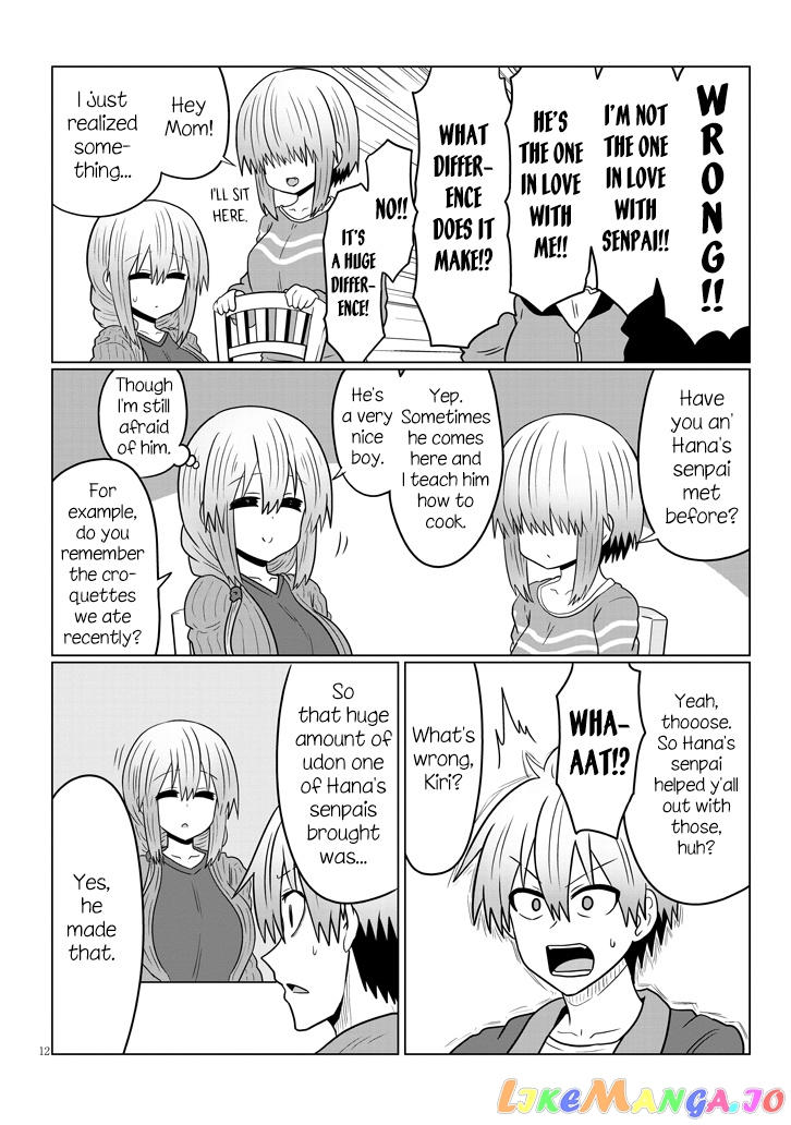 Uzaki-chan wa Asobitai! chapter 48 - page 12
