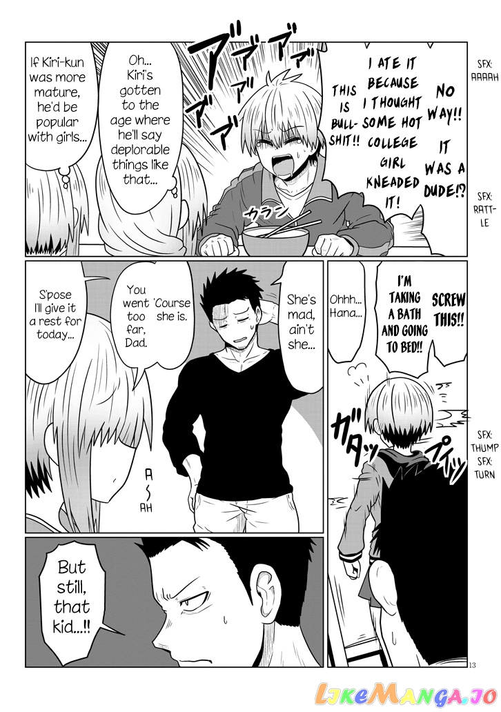 Uzaki-chan wa Asobitai! chapter 48 - page 13