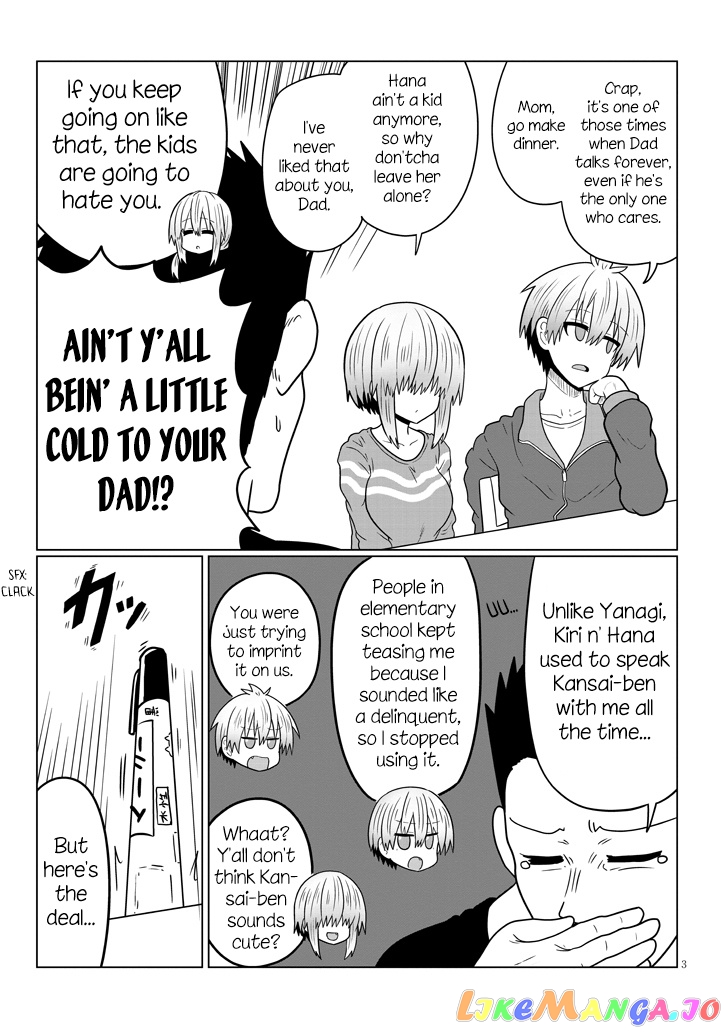 Uzaki-chan wa Asobitai! chapter 48 - page 3