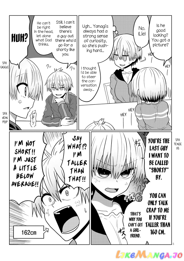 Uzaki-chan wa Asobitai! chapter 48 - page 5