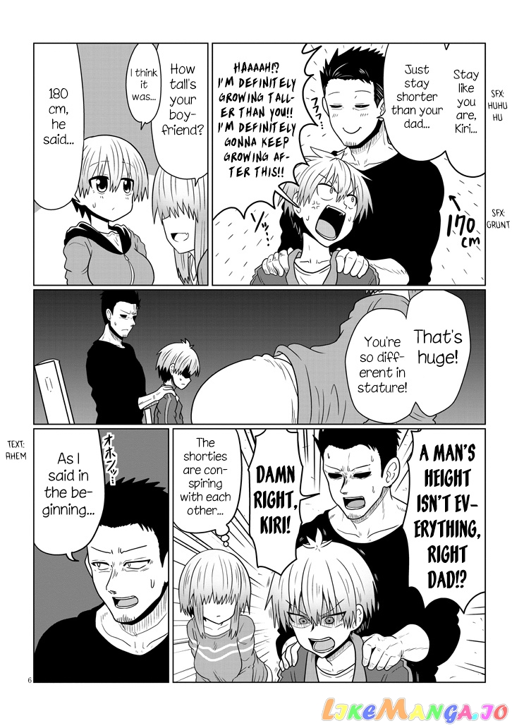 Uzaki-chan wa Asobitai! chapter 48 - page 6