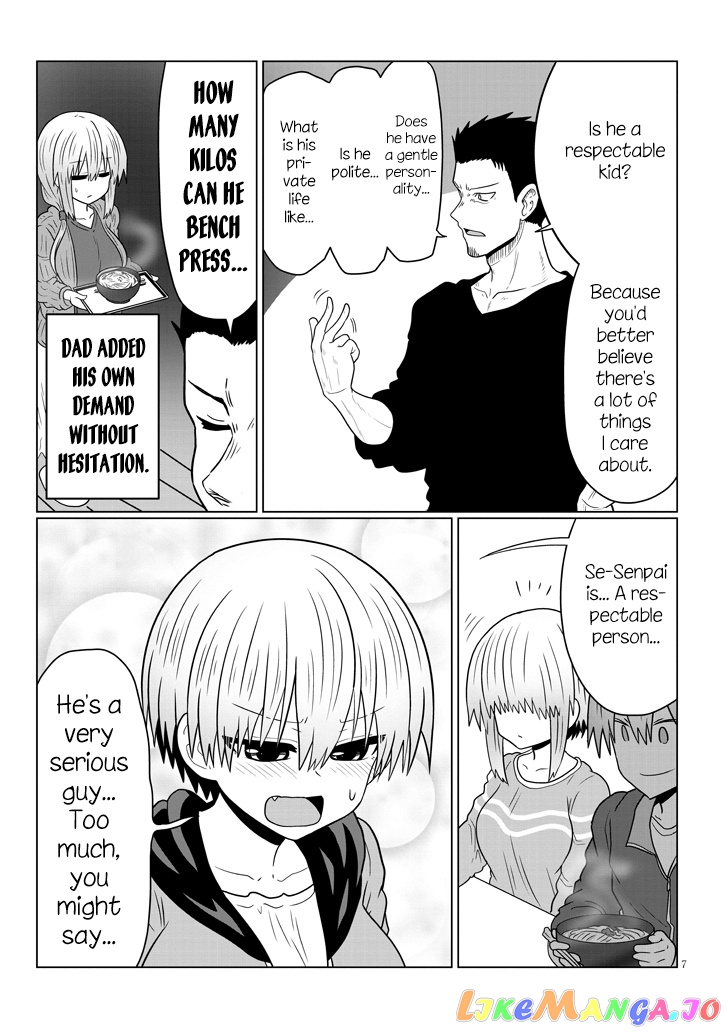 Uzaki-chan wa Asobitai! chapter 48 - page 7